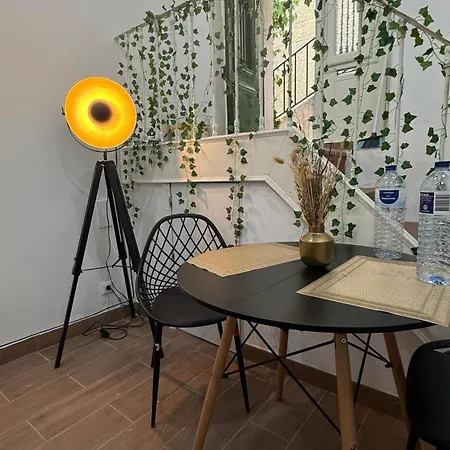 아파트 Varandas Do Chiado